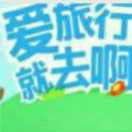 阿珠