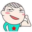 A.rleⁿ