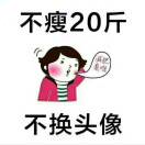 王思文