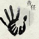 小孩