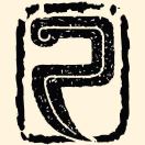 九朽