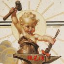 银艺坊®