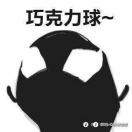 七喜